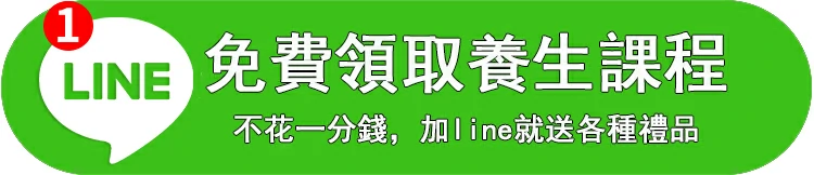 领取学习资料